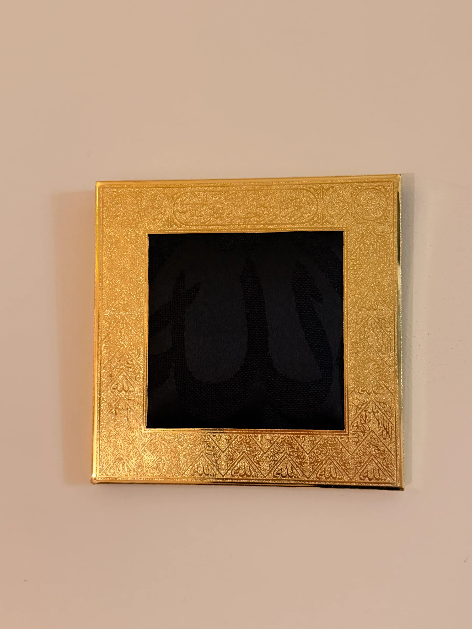 Small-medium Kiswah frame with woven Kiswah fabric